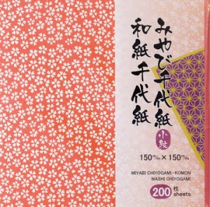 0042203